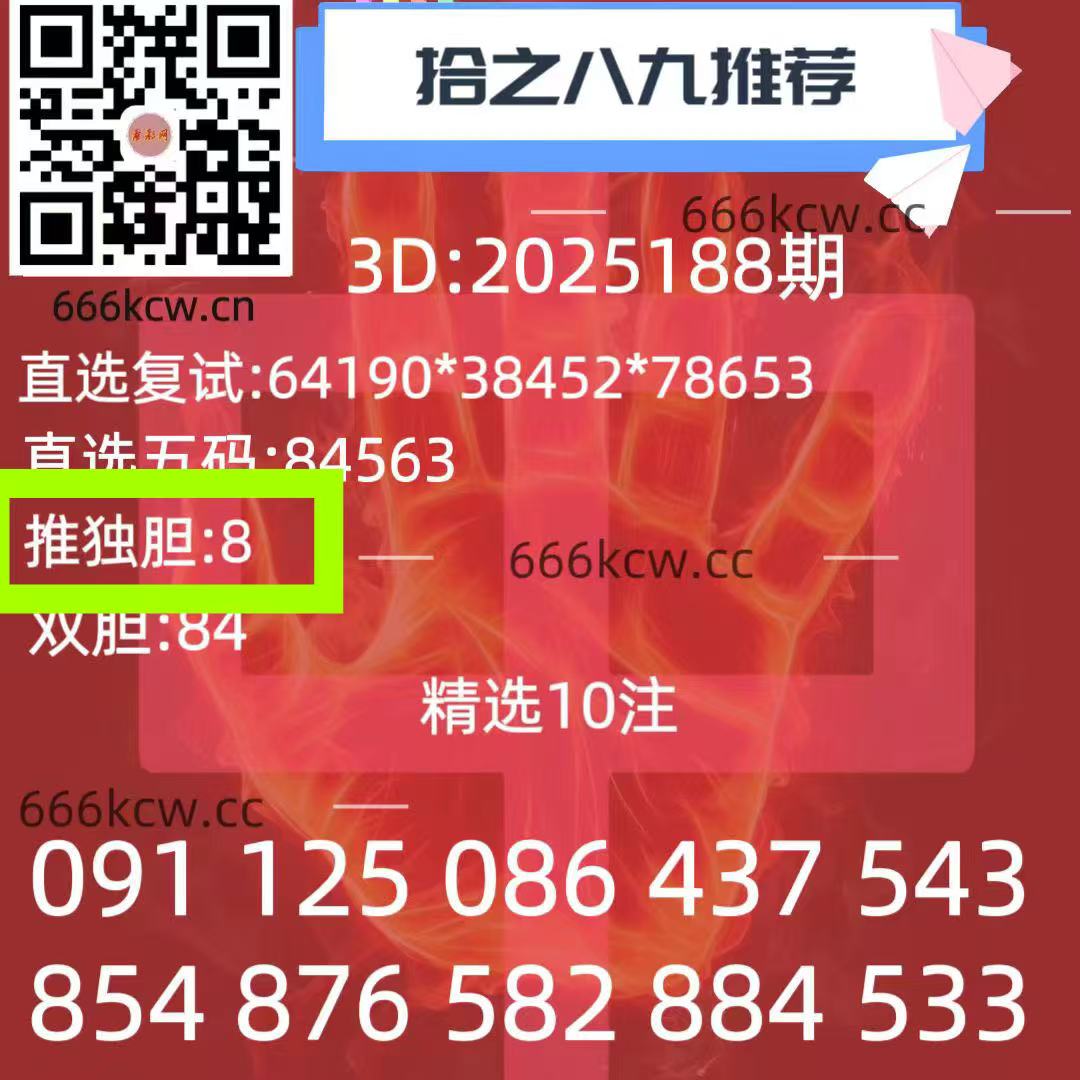 微信图片_20250718045534_841