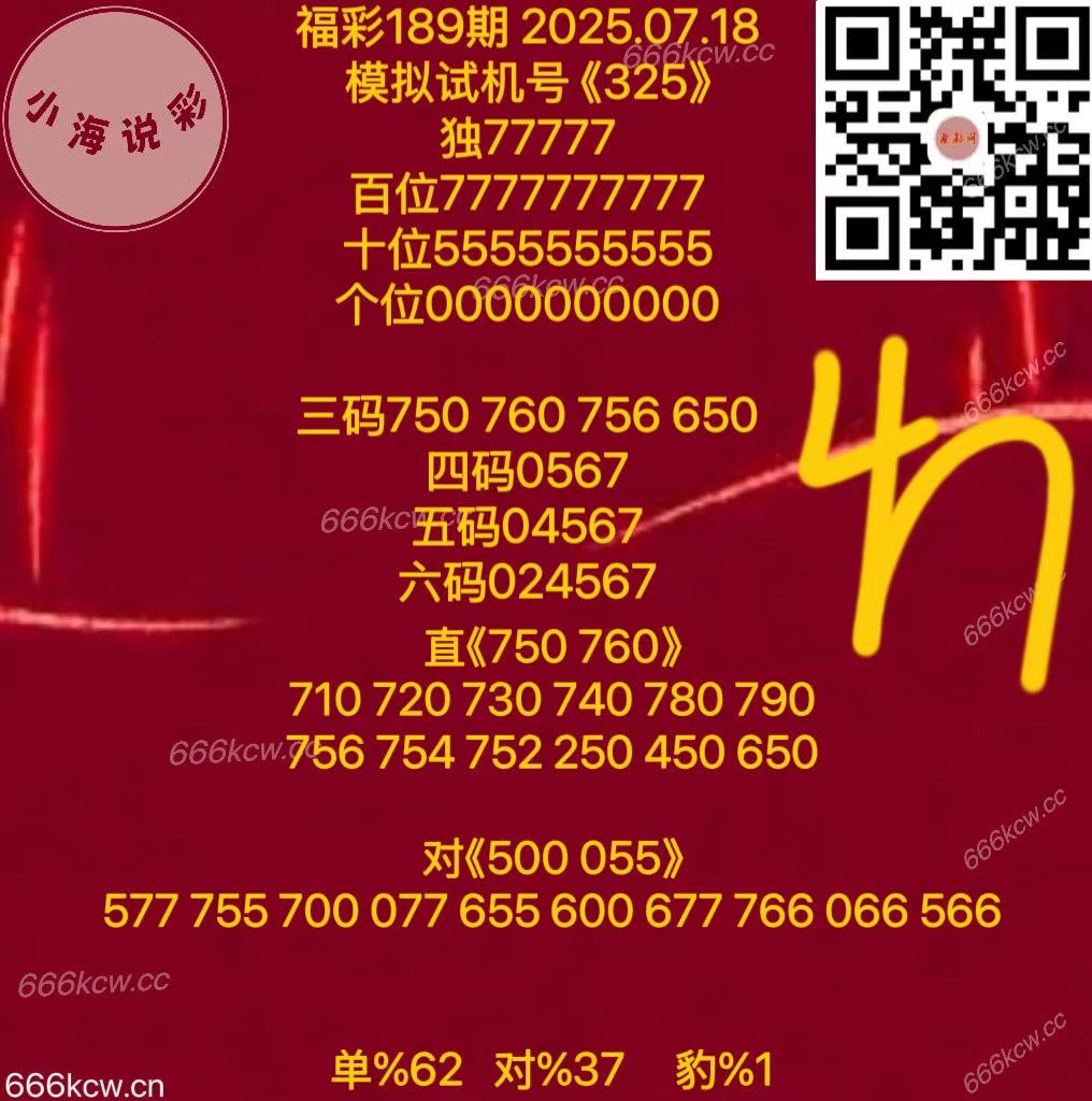 18f06f3f2170fbc6534c2d2a28378916