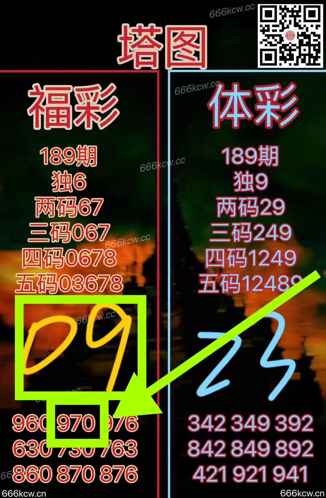 微信图片_20250719034545_860