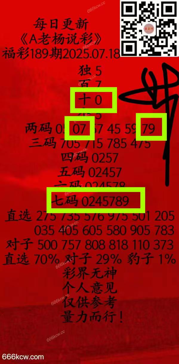 微信图片_20250719034545_861