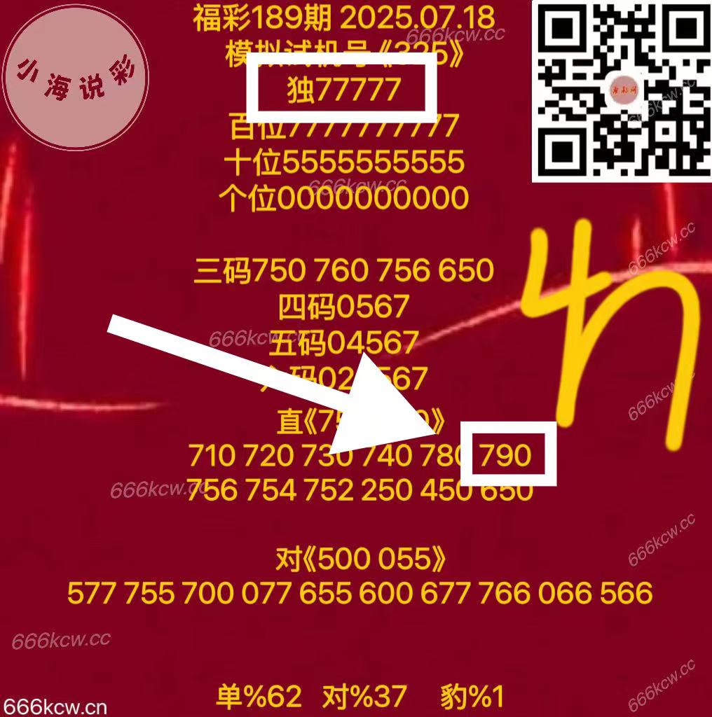 微信图片_20250719034545_858