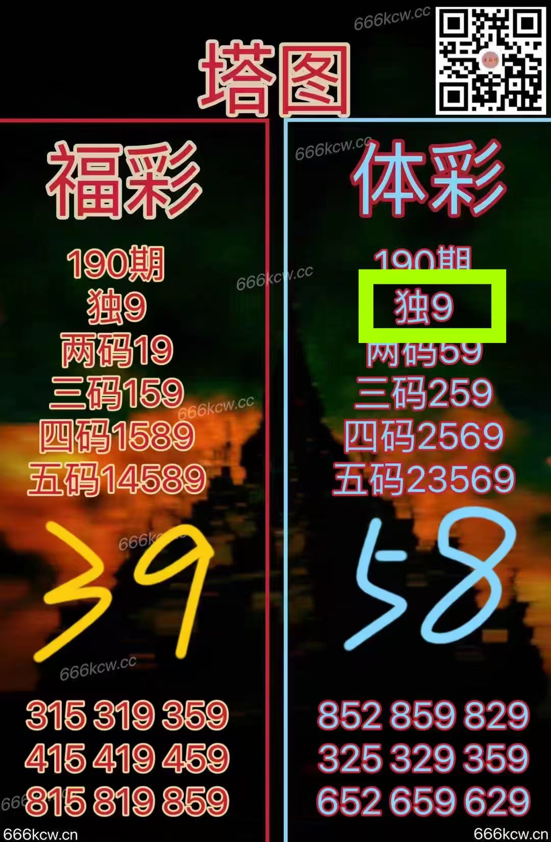微信图片_20250720065709_6
