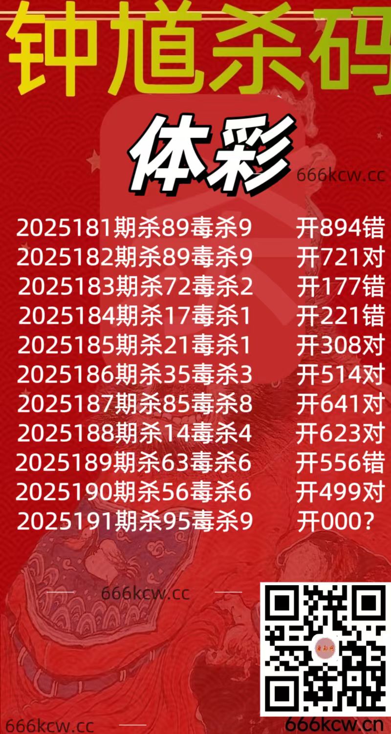20250720 (21)