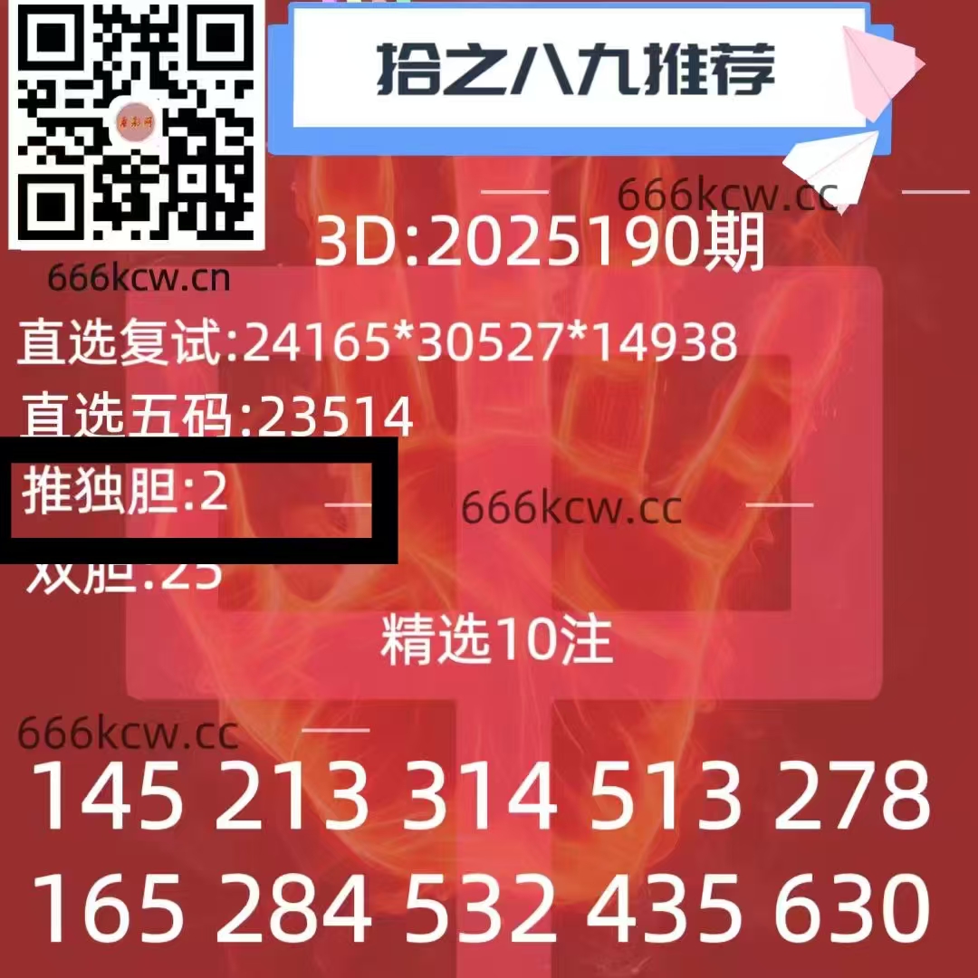 微信图片_20250720065709_5
