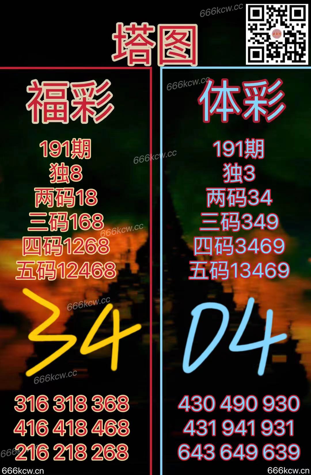 20250720 (34)