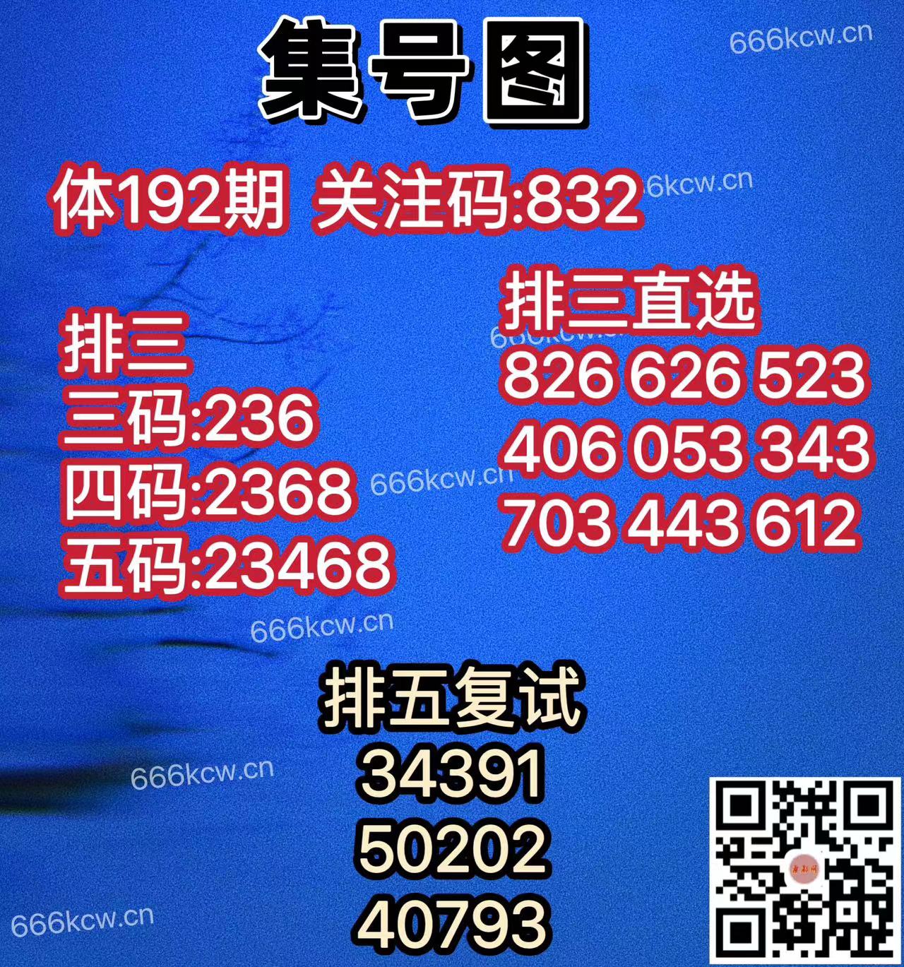 20250721 (24)