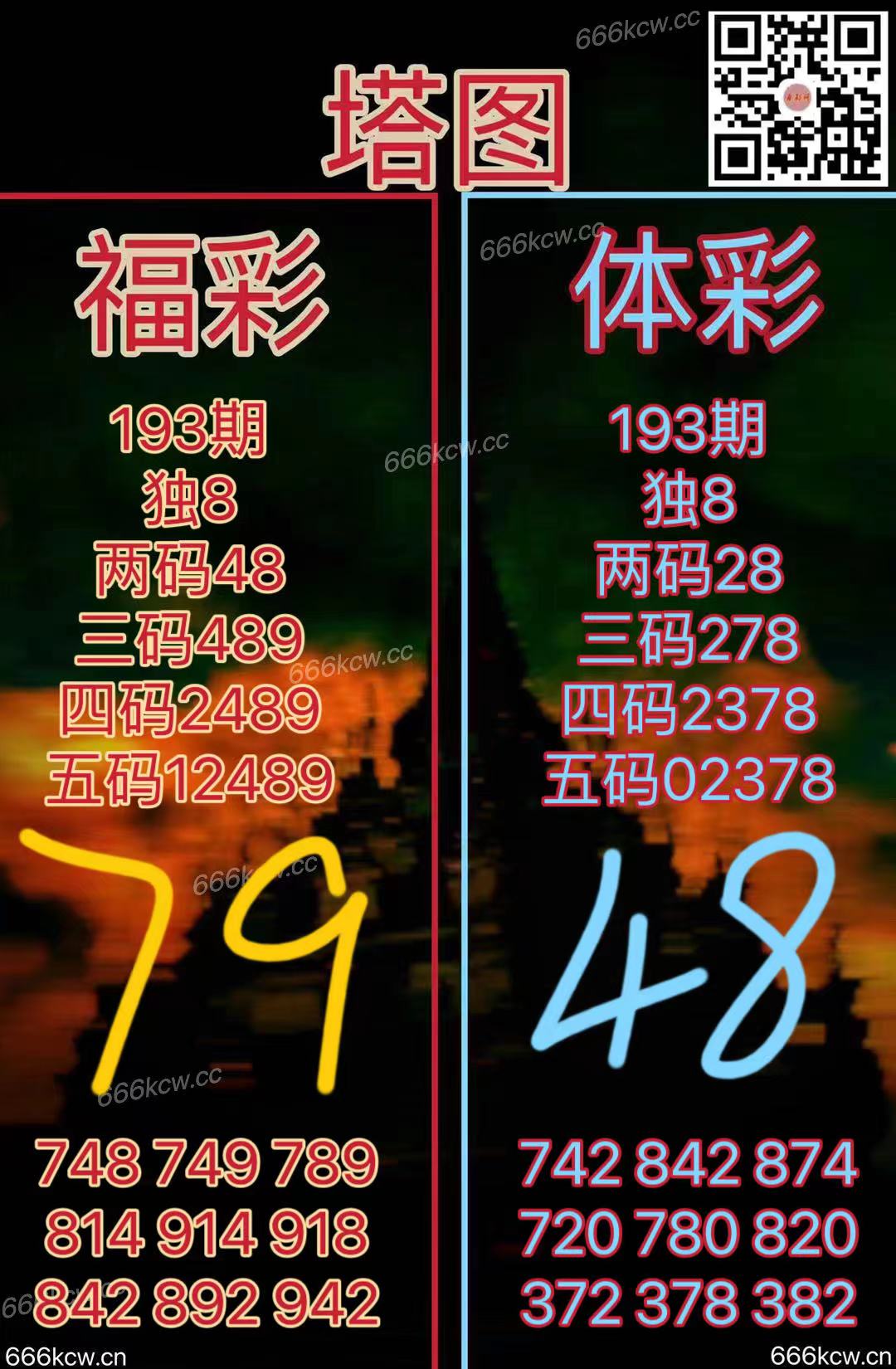 20250722 (33)
