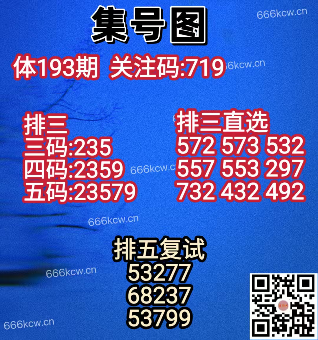 微信图片_20250722021551_57