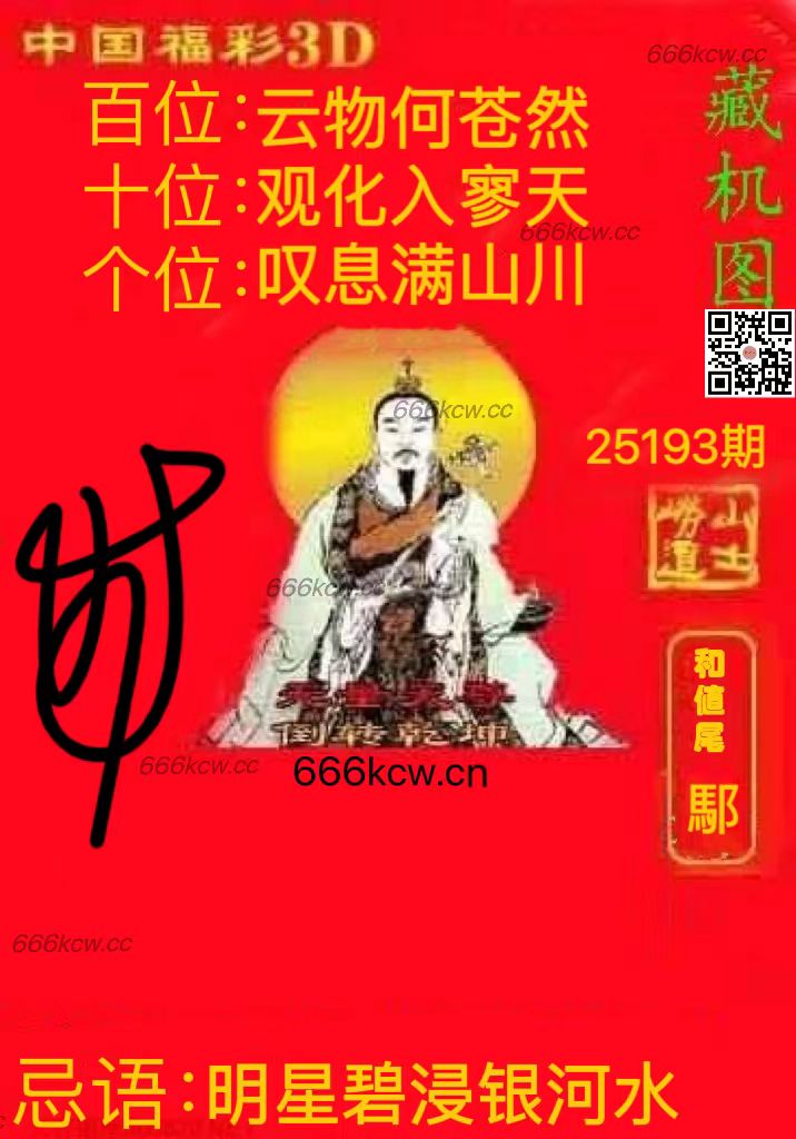微信图片_20250722185544_77
