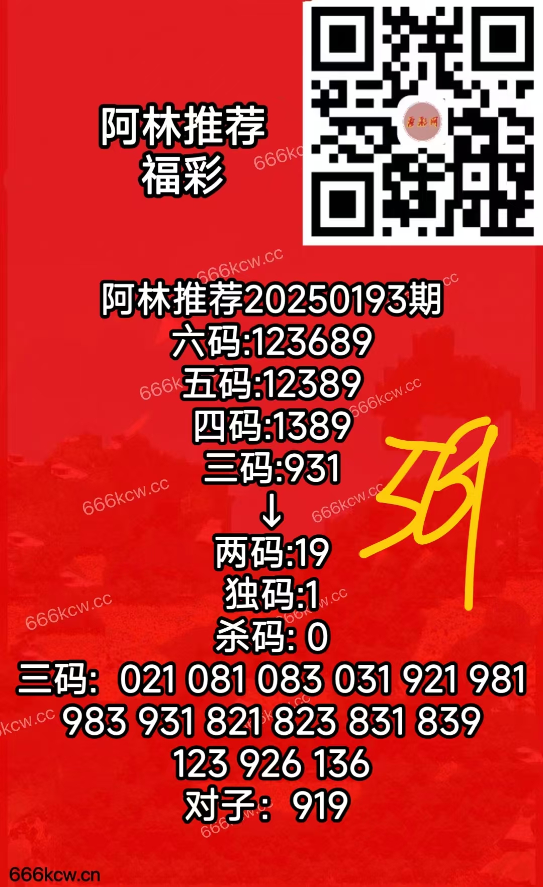 微信图片_2025-07-22_171129_303