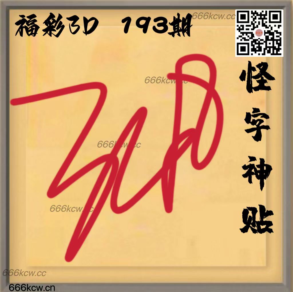 微信图片_20250722185543_91