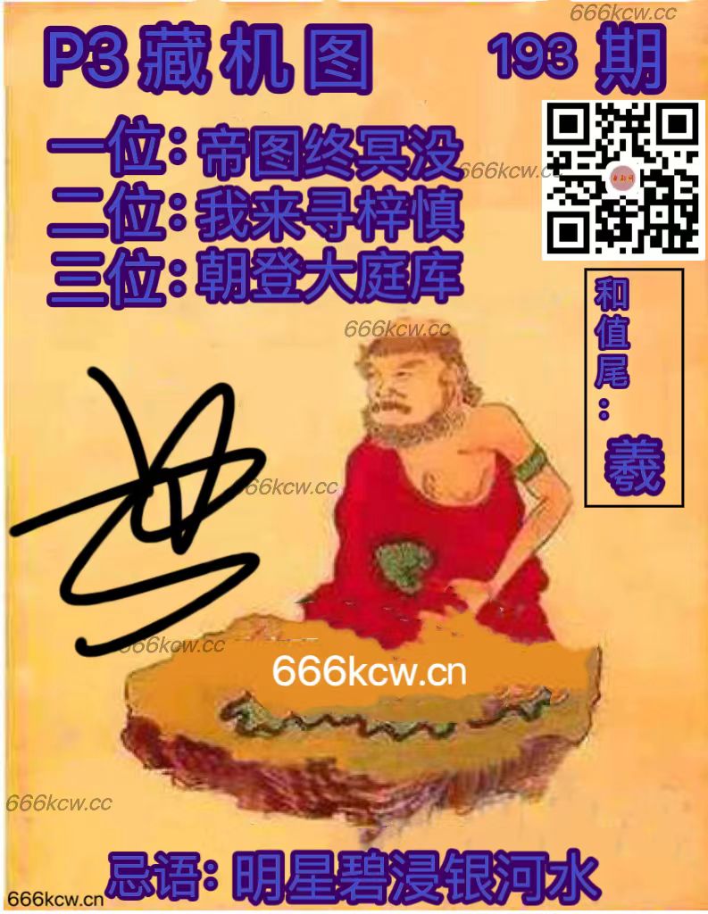 微信图片_20250722185544_76