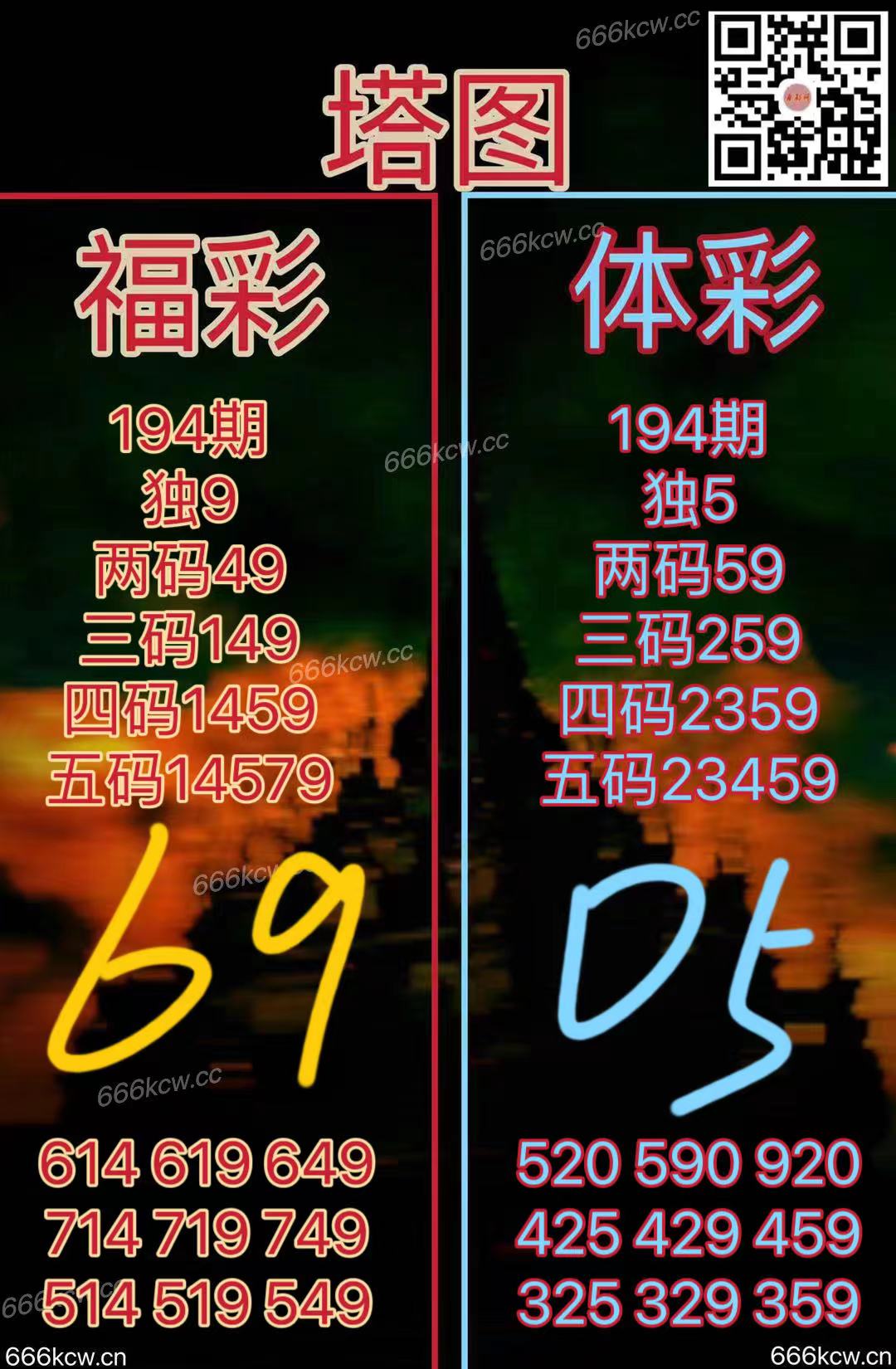 20250723 (40)
