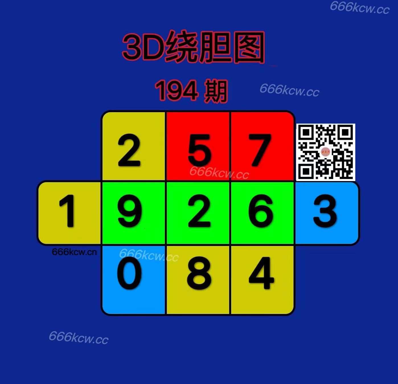 20250723 (26)