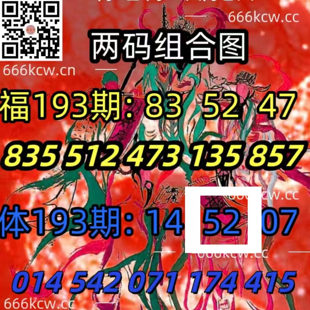微信图片_20250723013058_123