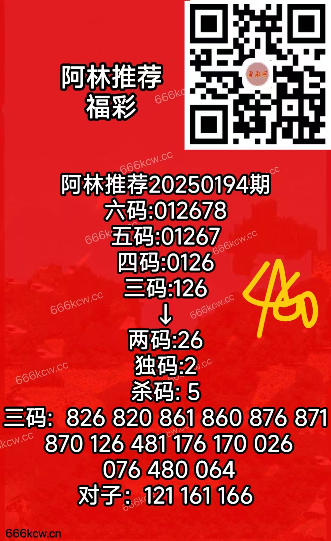 微信图片_2025-07-23_170840_290