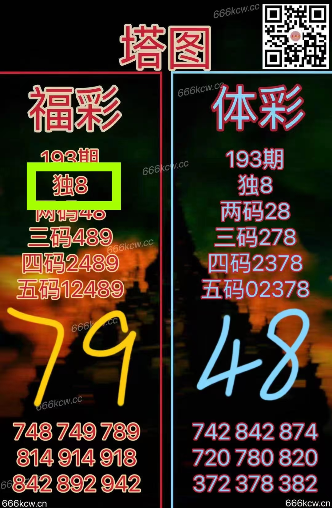 微信图片_20250723013058_124