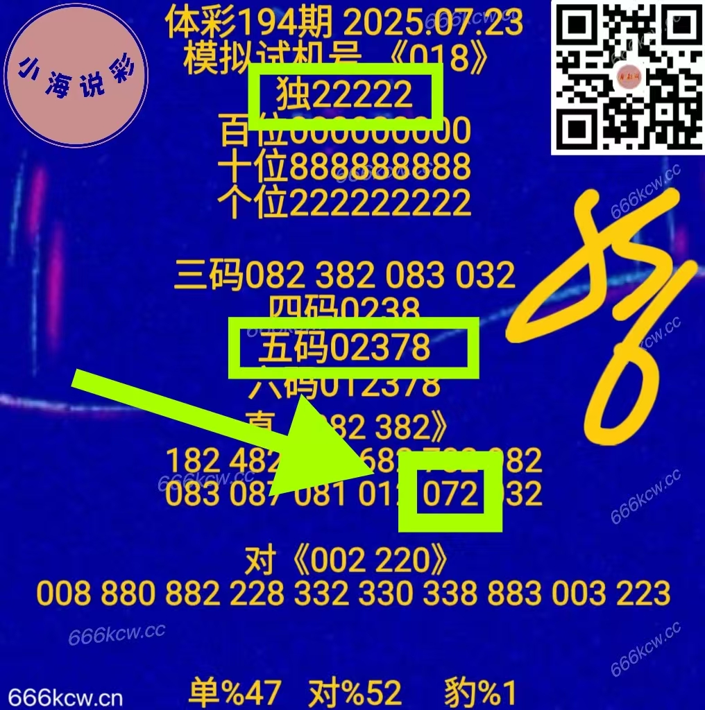 微信图片_20250724035417_138