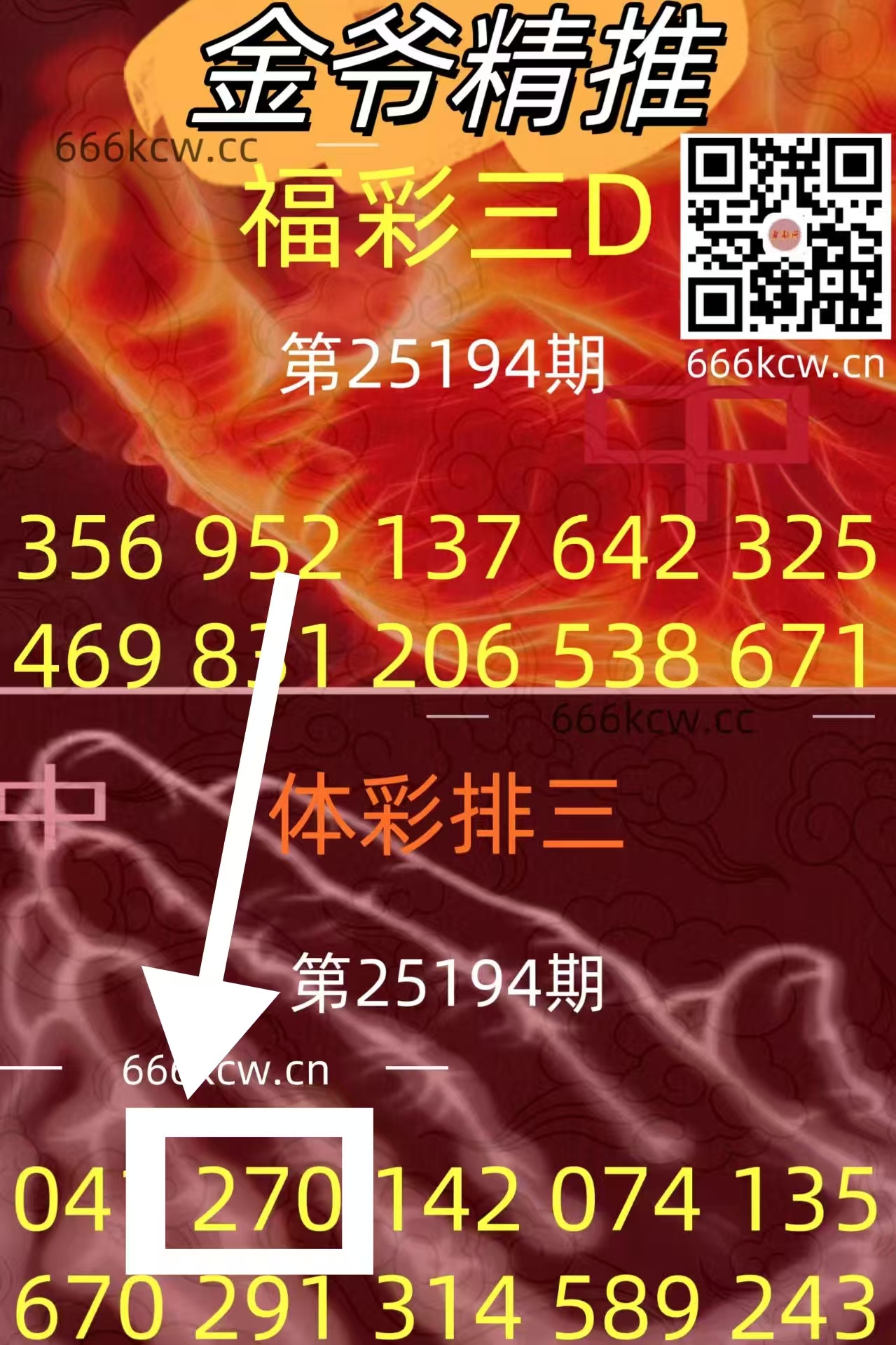 微信图片_20250724035417_139