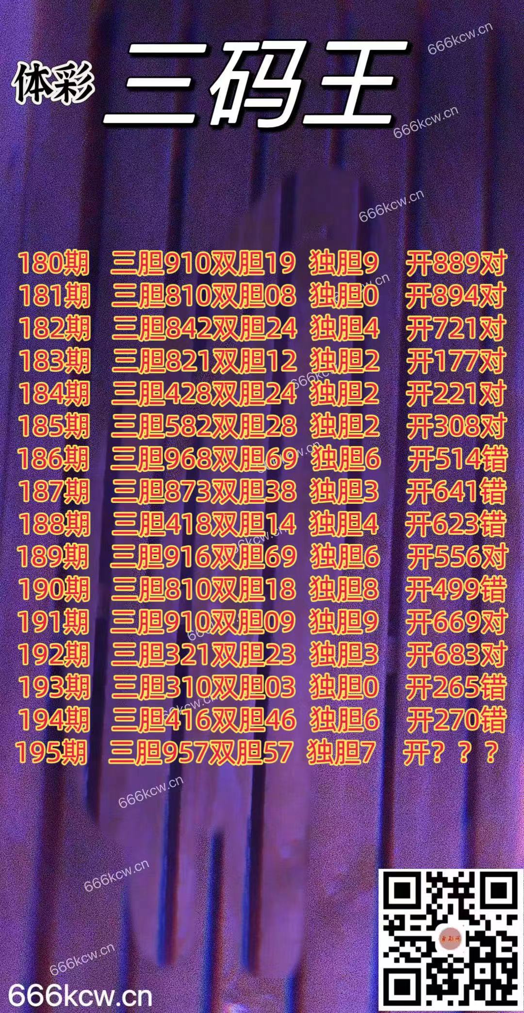 20250724 (1)