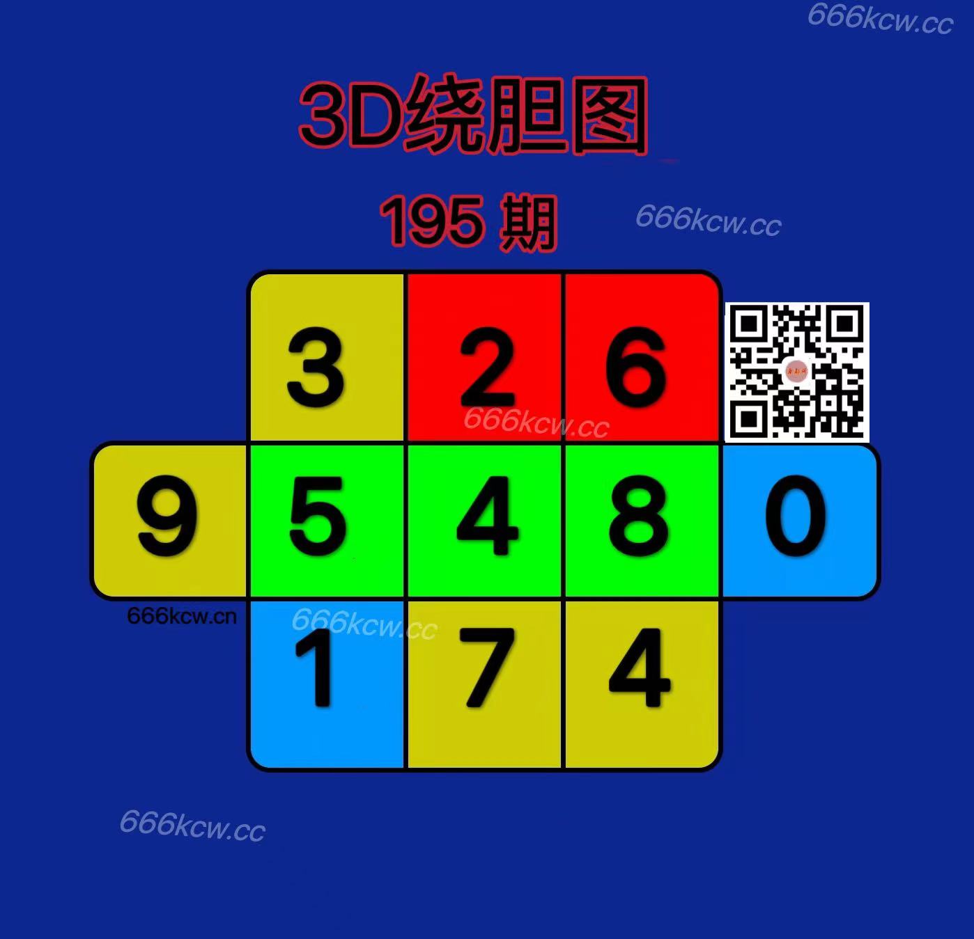 20250724 (10)