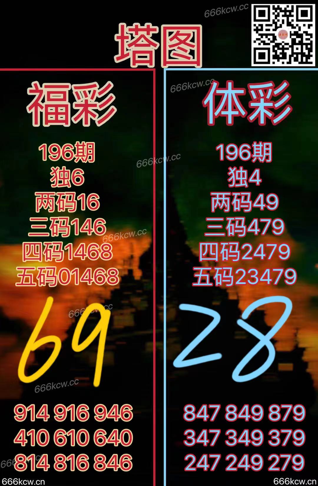 20250725 (36)