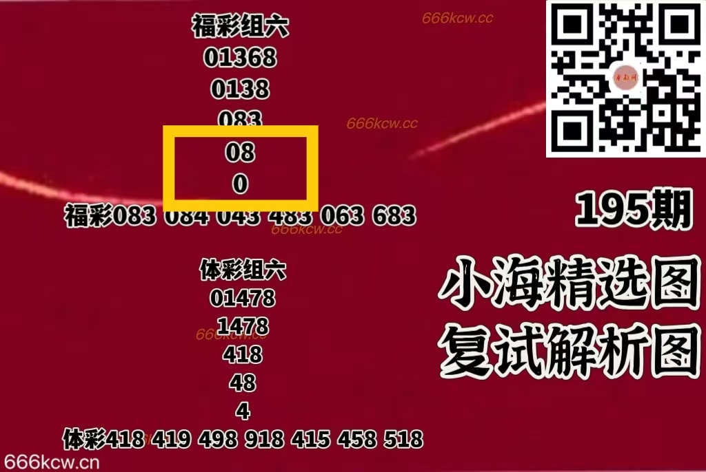 微信图片_20250725014032_154