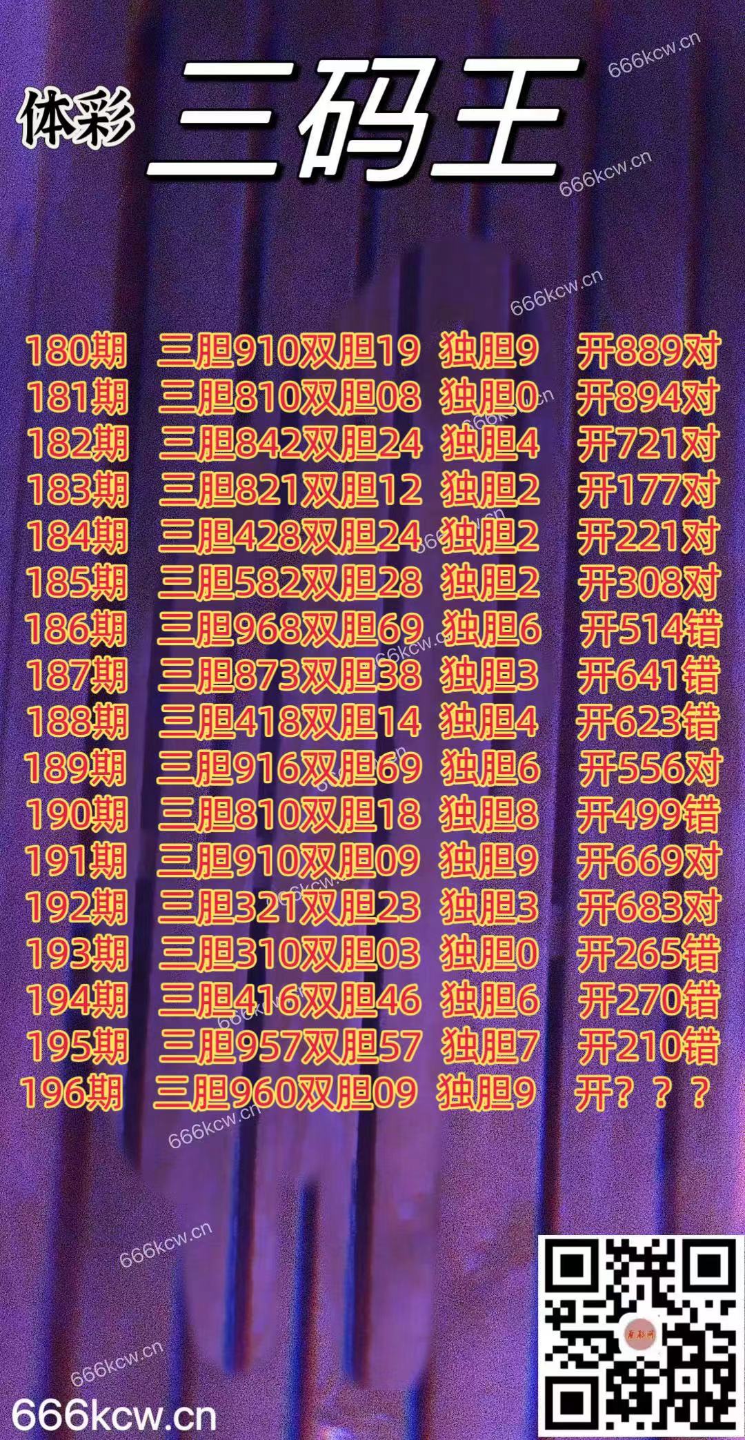20250725 (1)