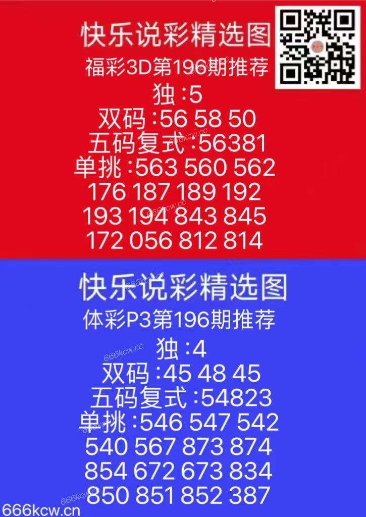 微信图片_202507251701371