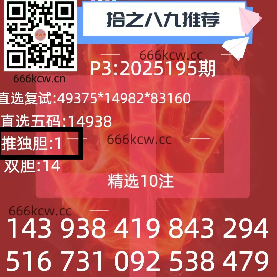 微信图片_20250725014032_152