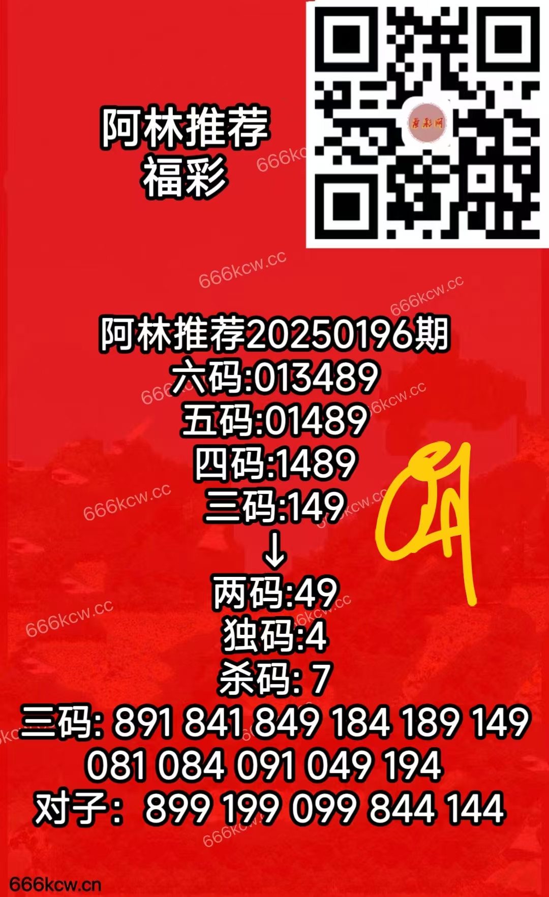 微信图片_20250725171749_74