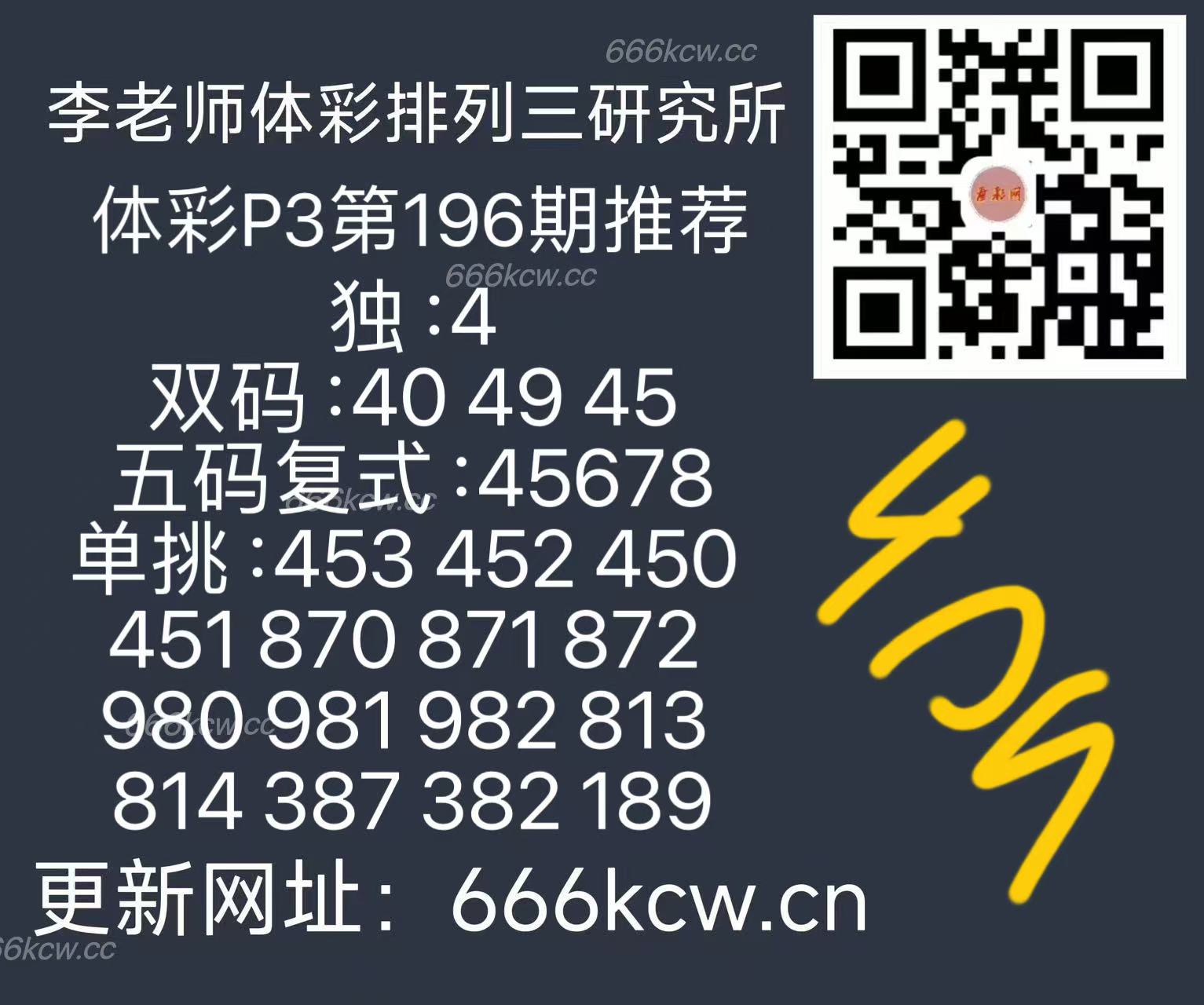 微信图片_20250725170131