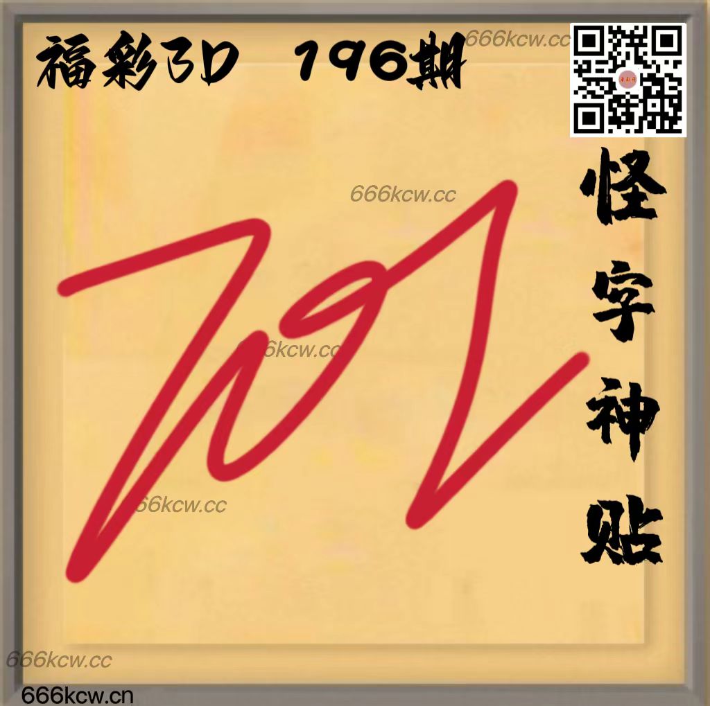 20250725 (16)