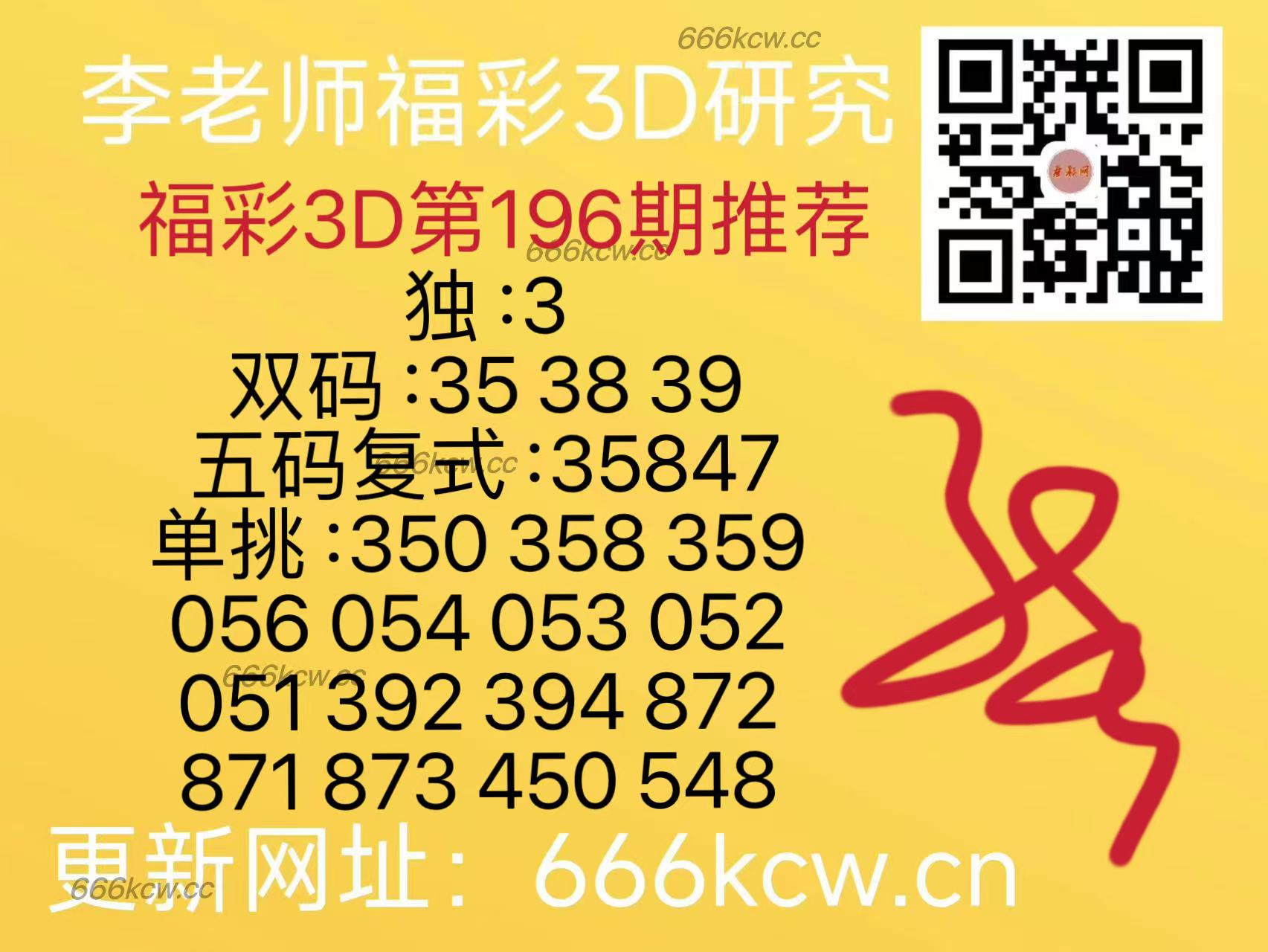 微信图片_20250725170137