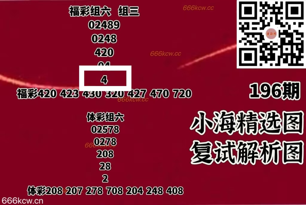 微信图片_20250726022149_172