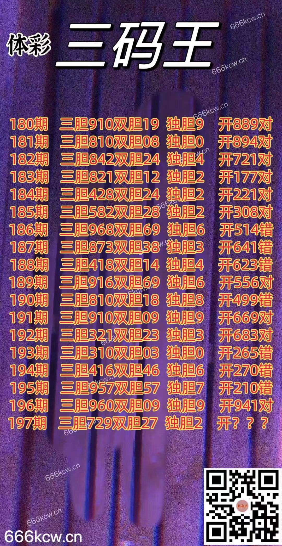 20250726 (1)