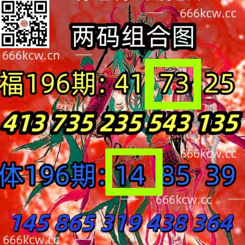 微信图片_20250726022149_170