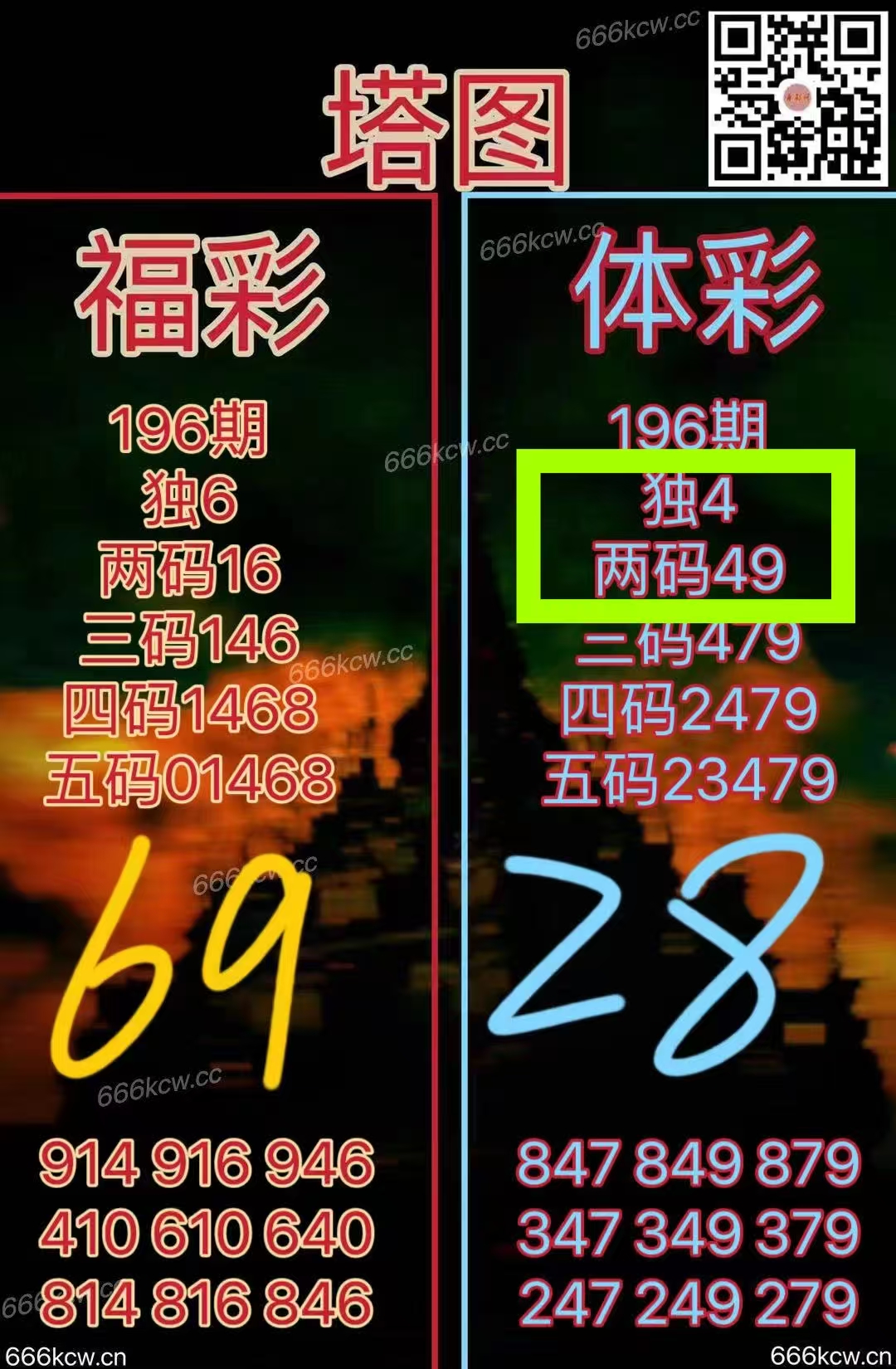 微信图片_20250726022149_174