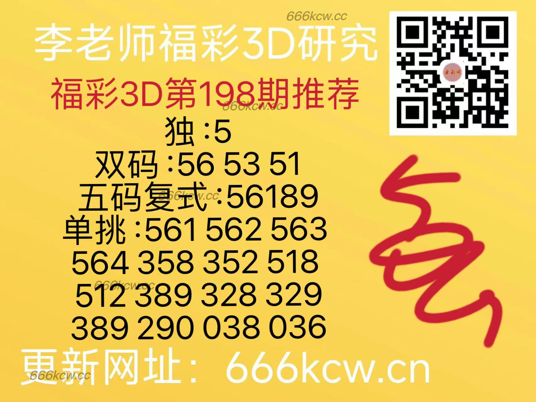 微信图片_202507271703242