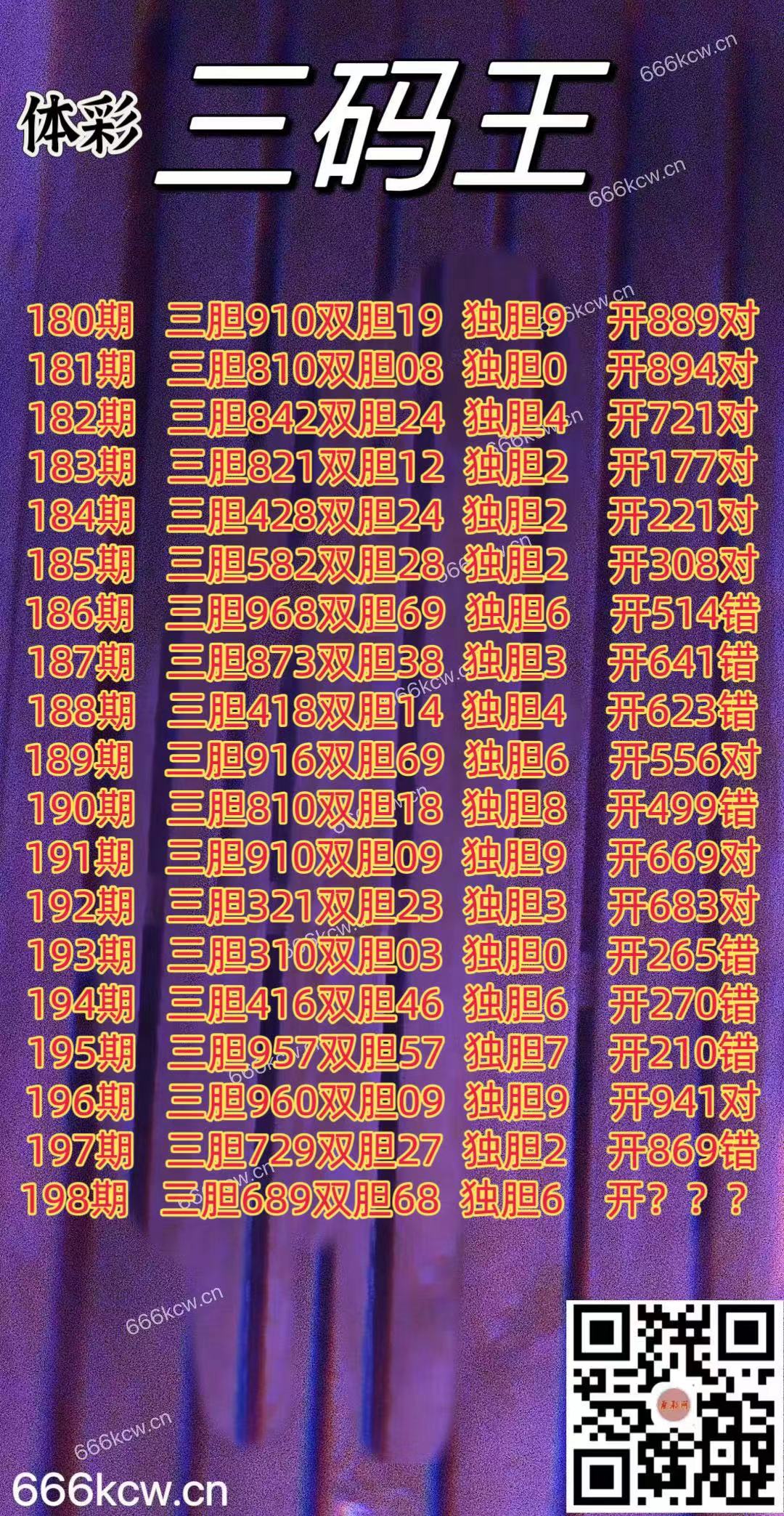 20250727 (1)