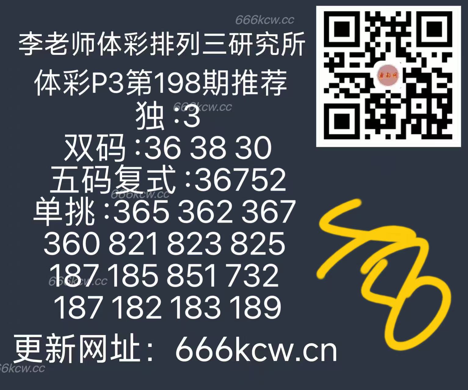 微信图片_20250727170325