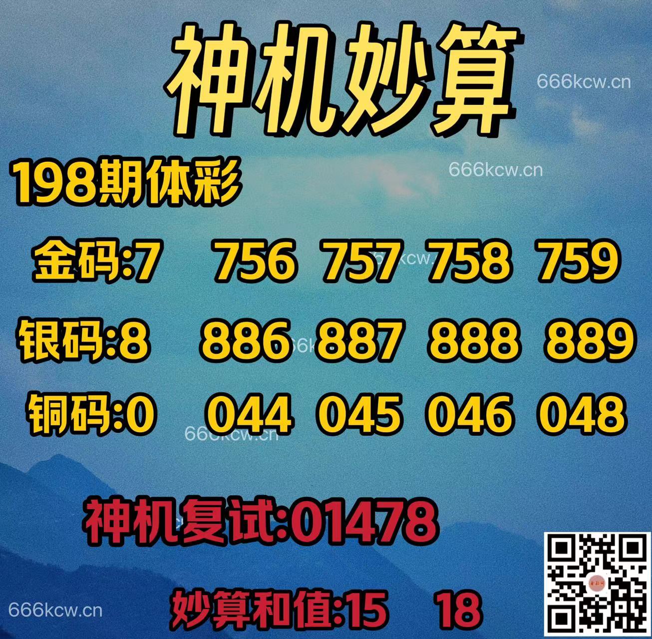 20250727 (20)