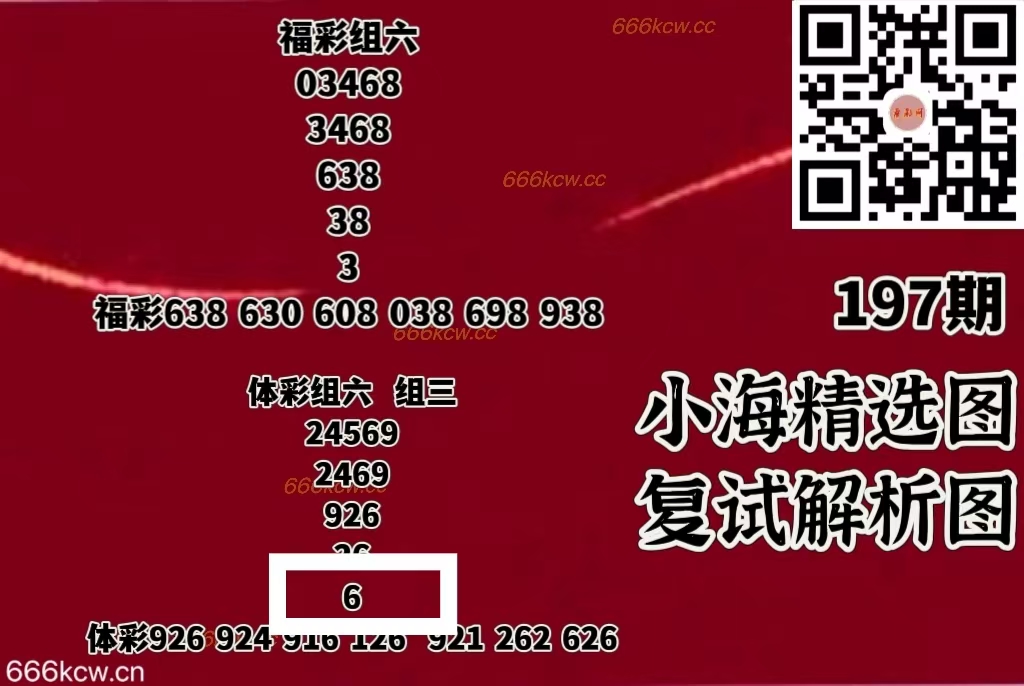 微信图片_20250727030532_191