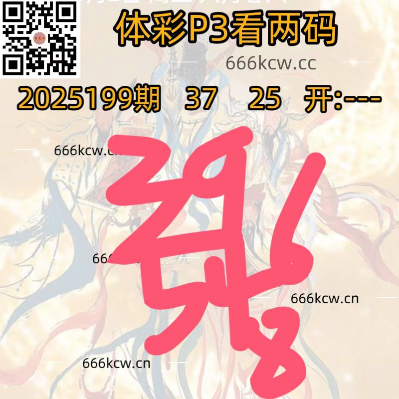 20250728 (30)