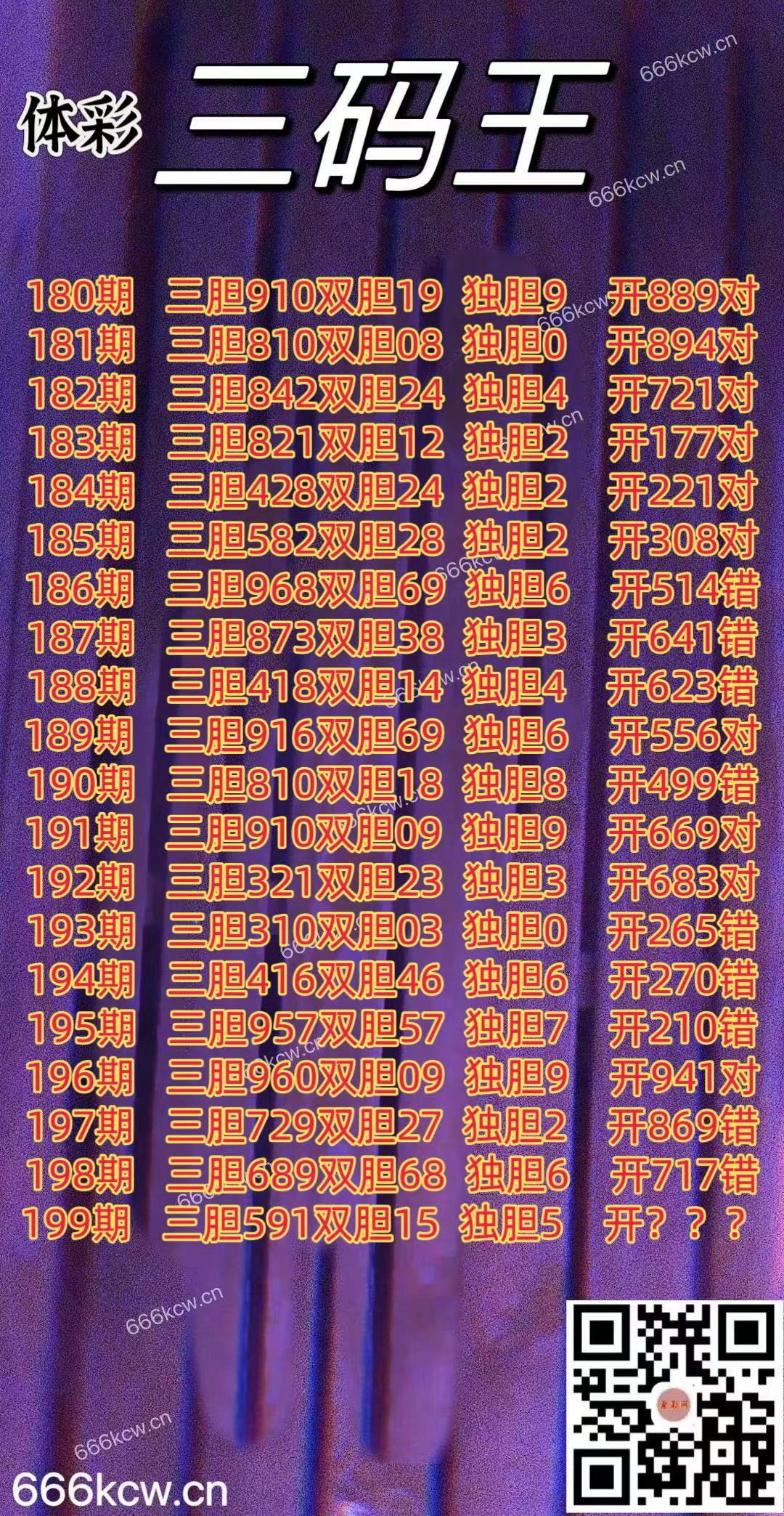 20250728 (1)