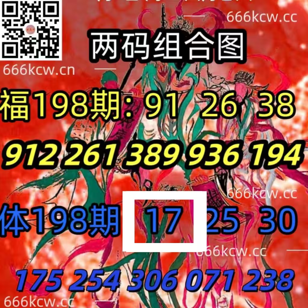 微信图片_20250728020054_207