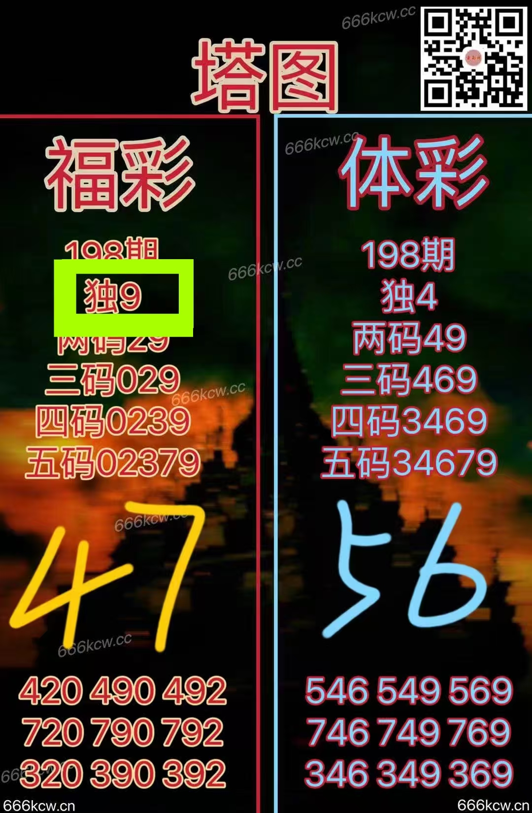 微信图片_20250728020054_208