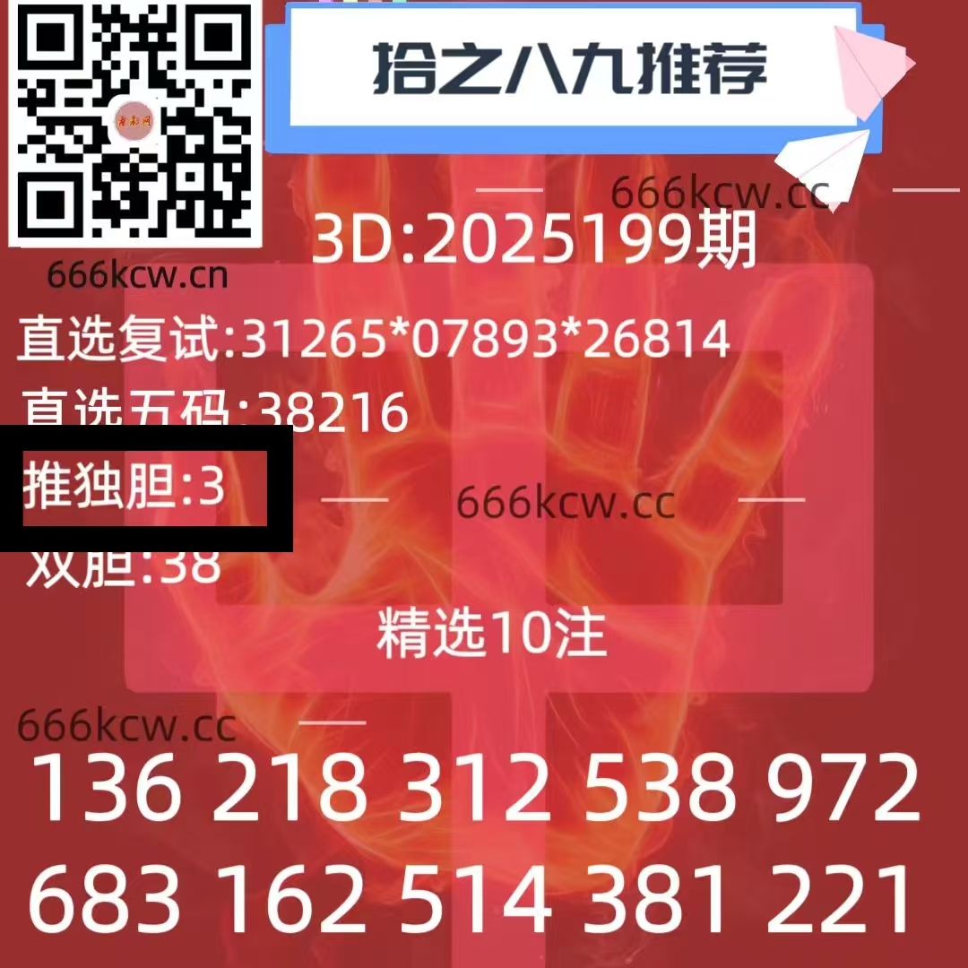 微信图片_20250729031509_223