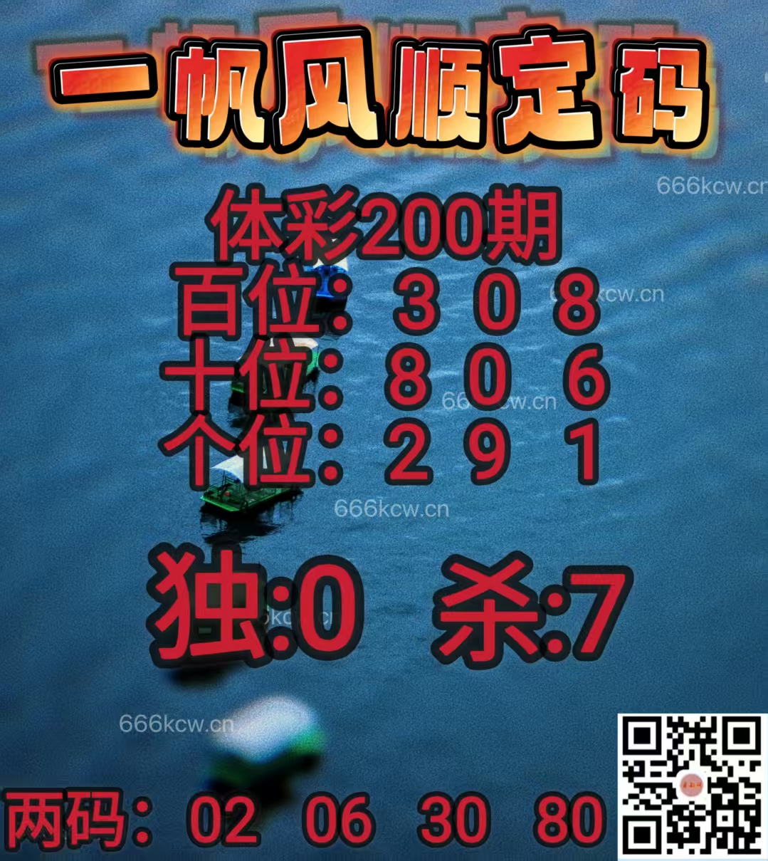 20250729 (7)