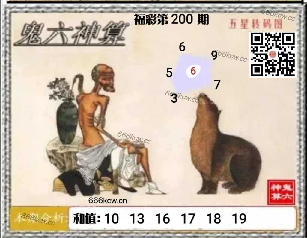 20250729 (39)